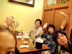 二次会（モザイク）